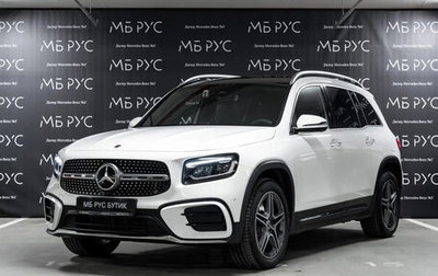 Mercedes-Benz GLB, 2024 год, 6 490 000 рублей, 1 фотография