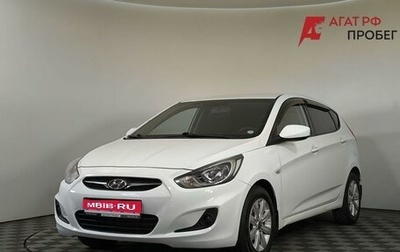 Hyundai Solaris II рестайлинг, 2012 год, 750 000 рублей, 1 фотография
