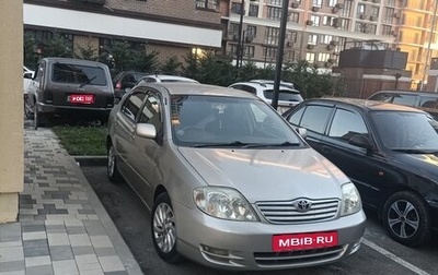 Toyota Corolla, 2003 год, 500 000 рублей, 1 фотография