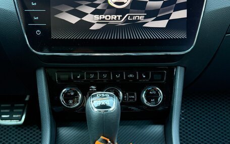 Skoda Superb III рестайлинг, 2021 год, 4 000 000 рублей, 23 фотография