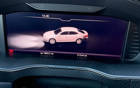 Skoda Superb III рестайлинг, 2021 год, 4 000 000 рублей, 22 фотография