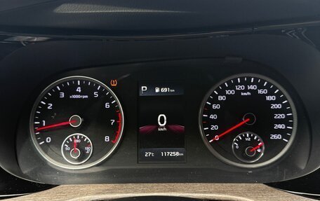 KIA K5, 2021 год, 2 400 000 рублей, 16 фотография