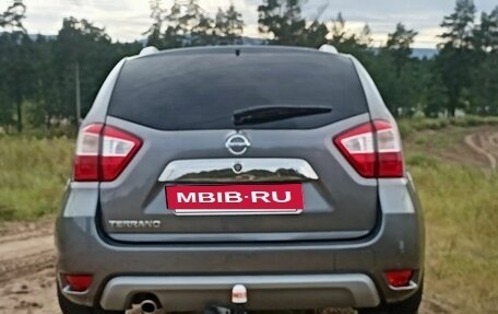 Nissan Terrano III, 2021 год, 1 700 000 рублей, 2 фотография