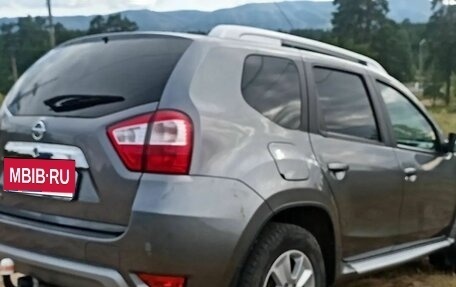 Nissan Terrano III, 2021 год, 1 700 000 рублей, 8 фотография