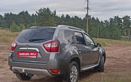 Nissan Terrano III, 2021 год, 1 700 000 рублей, 23 фотография
