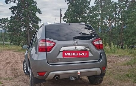 Nissan Terrano III, 2021 год, 1 700 000 рублей, 32 фотография