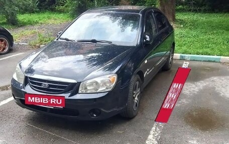 KIA Cerato I, 2004 год, 330 000 рублей, 2 фотография
