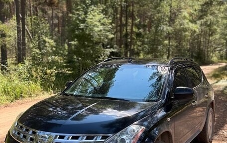 Nissan Murano, 2007 год, 470 000 рублей, 2 фотография