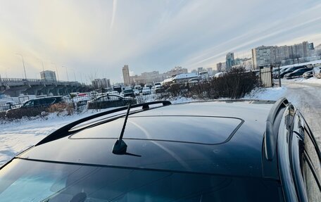 Nissan Murano, 2007 год, 470 000 рублей, 9 фотография