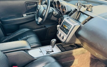 Nissan Murano, 2007 год, 470 000 рублей, 15 фотография