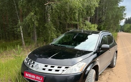Nissan Murano, 2007 год, 470 000 рублей, 5 фотография