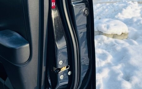 Nissan Murano, 2007 год, 470 000 рублей, 11 фотография