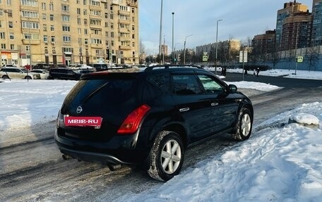 Nissan Murano, 2007 год, 470 000 рублей, 8 фотография