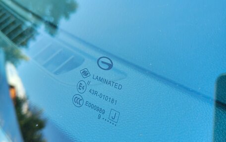 GAC GS8 I, 2019 год, 2 000 000 рублей, 10 фотография