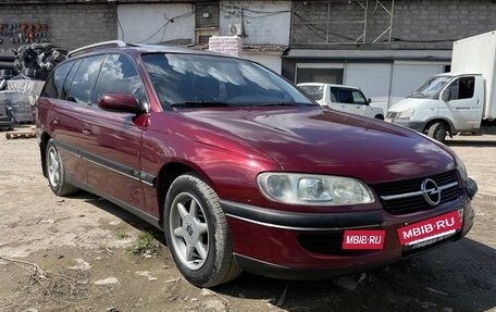 Opel Omega B, 1996 год, 680 000 рублей, 4 фотография
