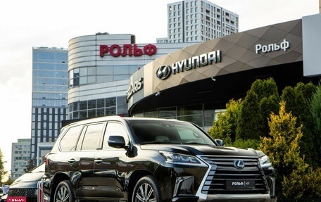Lexus LX III, 2016 год, 6 800 000 рублей, 2 фотография