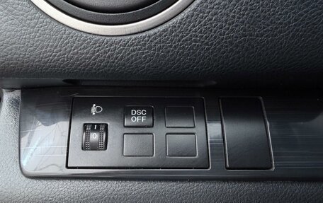 Mazda 6, 2008 год, 839 000 рублей, 17 фотография