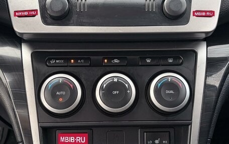 Mazda 6, 2008 год, 839 000 рублей, 18 фотография