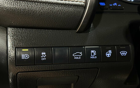 Toyota Camry, 2019 год, 2 449 000 рублей, 14 фотография