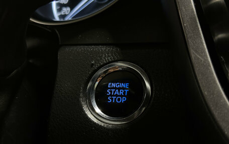 Toyota Camry, 2019 год, 2 449 000 рублей, 20 фотография