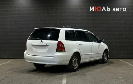 Toyota Corolla, 2002 год, 350 000 рублей, 2 фотография