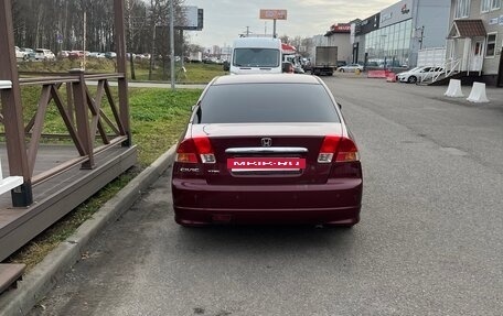 Honda Civic VII, 2004 год, 330 000 рублей, 3 фотография