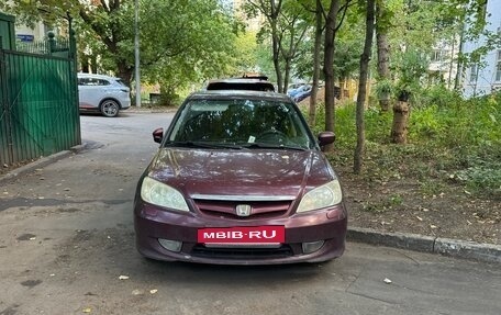 Honda Civic VII, 2004 год, 330 000 рублей, 8 фотография