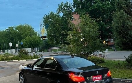 BMW 5 серия, 2004 год, 1 200 000 рублей, 11 фотография