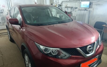 Nissan Qashqai, 2018 год, 1 550 000 рублей, 2 фотография