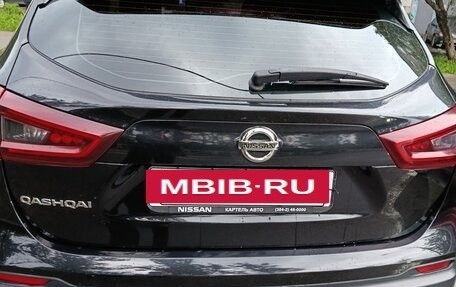 Nissan Qashqai, 2021 год, 2 300 000 рублей, 2 фотография