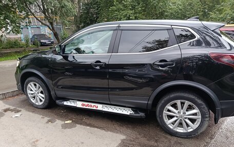 Nissan Qashqai, 2021 год, 2 300 000 рублей, 3 фотография