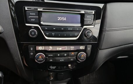 Nissan Qashqai, 2021 год, 2 300 000 рублей, 5 фотография