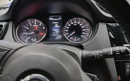 Nissan Qashqai, 2021 год, 2 300 000 рублей, 7 фотография