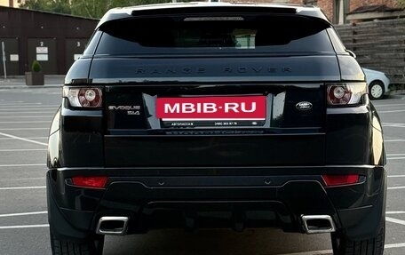 Land Rover Range Rover Evoque I, 2011 год, 1 600 000 рублей, 6 фотография