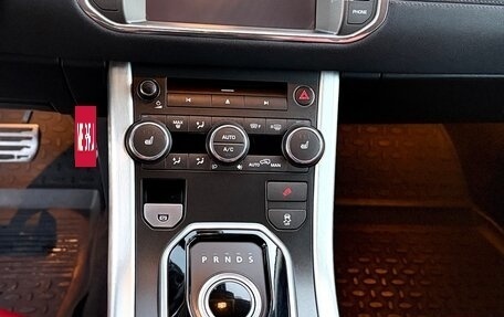 Land Rover Range Rover Evoque I, 2011 год, 1 600 000 рублей, 12 фотография
