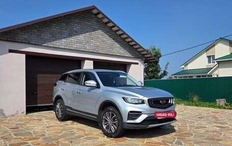 Geely Atlas, 2023 год, 1 590 000 рублей, 2 фотография