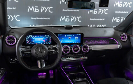 Mercedes-Benz GLB, 2024 год, 6 490 000 рублей, 17 фотография