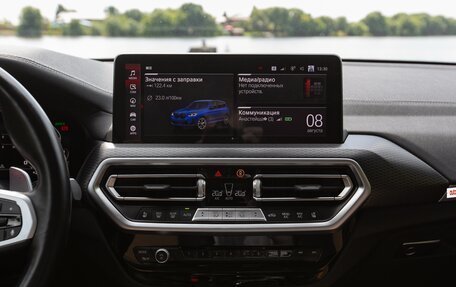 BMW X3 M, 2023 год, 8 390 000 рублей, 25 фотография