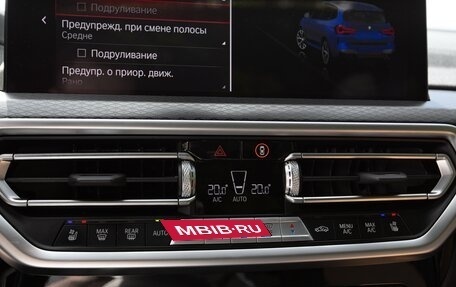 BMW X3 M, 2023 год, 8 390 000 рублей, 22 фотография