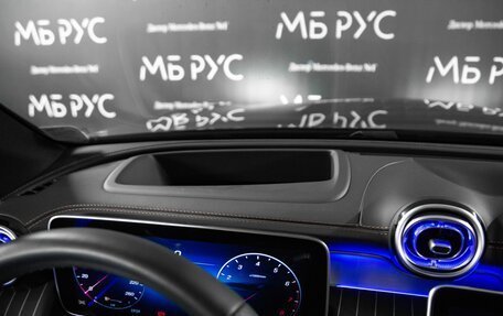 Mercedes-Benz GLC, 2025 год, 8 190 000 рублей, 12 фотография