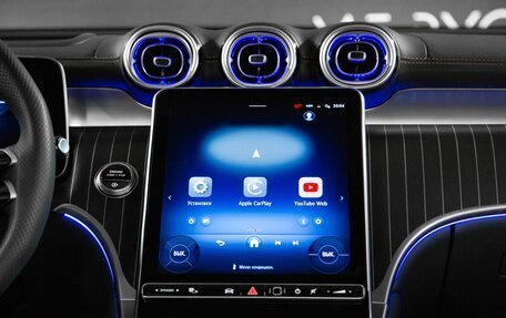 Mercedes-Benz GLC, 2025 год, 8 190 000 рублей, 11 фотография