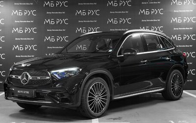 Mercedes-Benz GLC, 2025 год, 8 190 000 рублей, 1 фотография