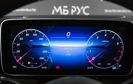Mercedes-Benz GLC, 2025 год, 8 190 000 рублей, 13 фотография