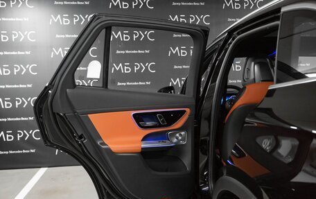 Mercedes-Benz GLC, 2025 год, 8 190 000 рублей, 10 фотография