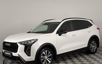 Haval Jolion, 2024 год, 2 280 000 рублей, 1 фотография