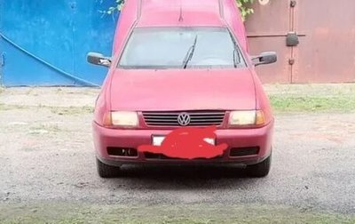Volkswagen Caddy II, 2001 год, 240 000 рублей, 1 фотография