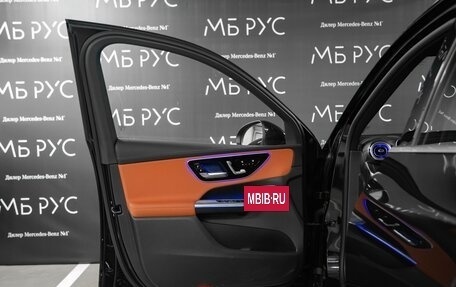 Mercedes-Benz GLC, 2025 год, 8 190 000 рублей, 17 фотография