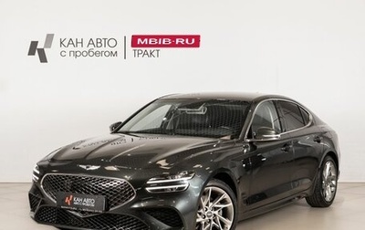 Genesis G70 I, 2021 год, 4 200 000 рублей, 1 фотография