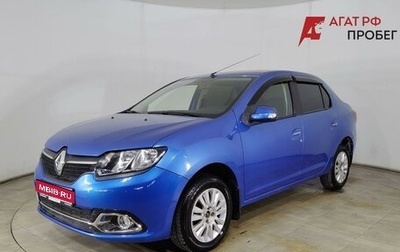 Renault Logan I, 2014 год, 720 000 рублей, 1 фотография