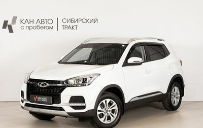 Chery Tiggo 4 I рестайлинг, 2021 год, 1 368 600 рублей, 1 фотография